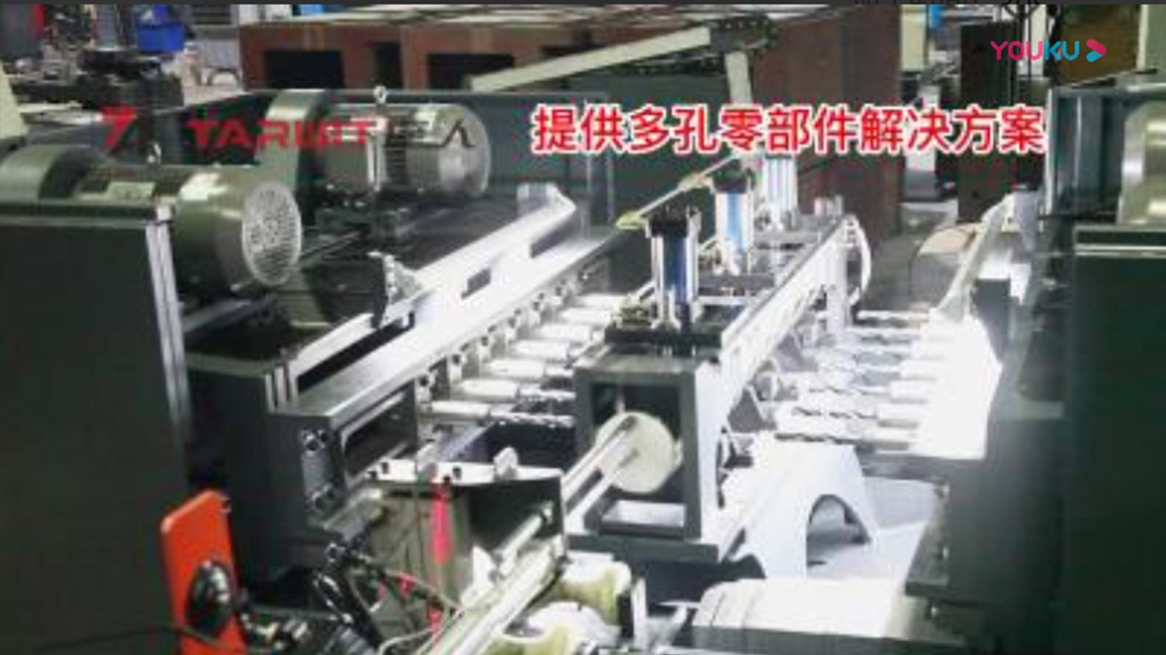 鋼管鉆孔