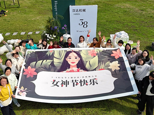 三八出逃計劃：野外撒歡，燃燒女神能量