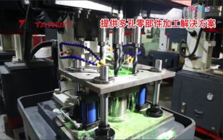 蝶閥鉆孔